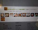 我が家のお気に入り♪大根の浅漬け作り方5写真