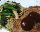 付け合わせをたくさん食べよう作り方6写真