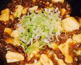豆板醤がなくても焼き肉のタレで麻婆豆腐作り方9写真
