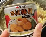 サバ缶で簡単卵とじ作り方4写真