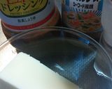 付け合わせをたくさん食べよう作り方4写真