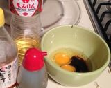 ねぎと玉ねぎたっぷり 焼き親子丼作り方2写真