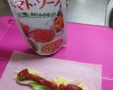 皮パリパリ♡ イタリア～ンな焼き春巻き♪作り方6写真