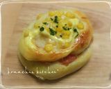 ハム コーン チーズ パン作り方6写真