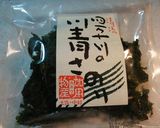 お豆腐の青さのりあんかけ作り方1写真