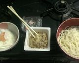 納豆うどん★温玉のせ、日本の味作り方3写真