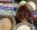プルーンピューレ入りの簡単チーズケーキ作り方1写真