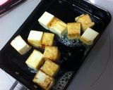 お弁当に＊厚揚げの青のりバター＊作り方2写真