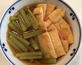 蕗と厚揚げで作る簡単おひたし作り方5写真