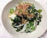 新玉ねぎのサラダ作り方4写真
