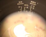 炊飯器で☆酵素玄米・発酵玄米・寝かせ玄米作り方3写真