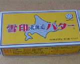 食べやすぃくるくる卵サンド´∀`*)v"作り方3写真