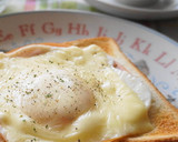 美味しい☆目玉焼きの作り方作り方5写真