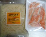 いつものかに玉作り方5写真