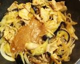 豚バラとナスの辛味噌炒め作り方7写真