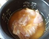 超手抜き！炊飯器で鶏炊込みご飯作り方1写真