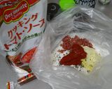 おつまみ♡pizza風クッキー☆作り方2写真