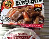 低カロリー和風カレー作り方10写真