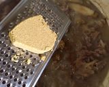 低カロリー和風カレー作り方11写真