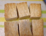簡単 なすと厚揚げの煮物作り方2写真