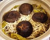 味噌野菜しいたけ鍋作り方6写真