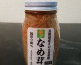 【松橋】超簡単！春の菜の花なめ茸のせ作り方4写真