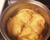 いなり寿司 油揚げ作り方4写真