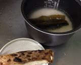 鯛めし！切り身使用作り方2写真
