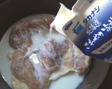 冷凍焼鶏肉再生計画!作り方2写真