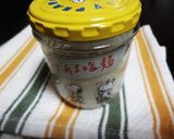 塩麹＆甘酒de万能調味料な甘塩麹作り方10写真