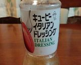 トマトとチーズの簡単サラダ作り方4写真