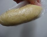 おつまみクッキー♡ブラックペッパーチーズ作り方1写真