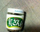 大人味♪若ごぼうの葉と山椒とジャコの佃煮作り方4写真