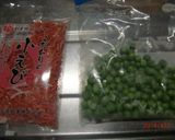 干しエビとグリーンピースごはん作り方1写真