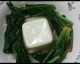 おひたし豆腐 ~じゃこと白ごまのせ~作り方2写真
