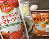 簡単アレンジ♡トマトチーズチキンラーメン作り方1写真