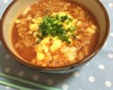 簡単アレンジ♡トマトチーズチキンラーメン作り方3写真