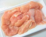 フライパンひとつ❤鶏肉デミグラスソース煮作り方1写真