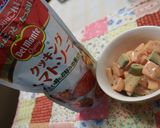 スナップえんどうとトマトのオーロラサラダ作り方3写真