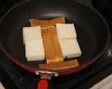 ワインに合う！食パンガーリックトースト作り方1写真