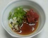 豆腐ステーキ梅ネギマヨポン♪作り方4写真