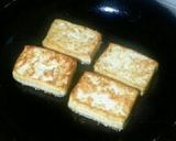 豆腐ステーキ梅ネギマヨポン♪作り方5写真