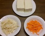 簡単!豆腐の和風きのこあんかけ作り方1写真