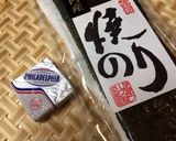 簡単☆酒の友（海苔クリチ）作り方1写真