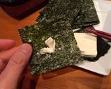 簡単☆酒の友（海苔クリチ）作り方2写真