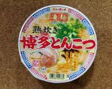 超簡単カップラーメンで博多ラーメンの気分作り方6写真