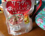 ☆ヘルシー♪豆のカレー炒め☆作り方1写真