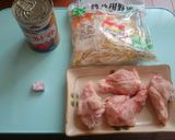 【包丁いらず】野菜たっぷりトマトチキン煮作り方1写真