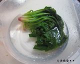 ほうれん草の白和え作り方3写真