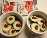 ナスとコーンのトマトソースマヨ焼き作り方2写真